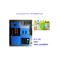 2L PET blow blow molding machine